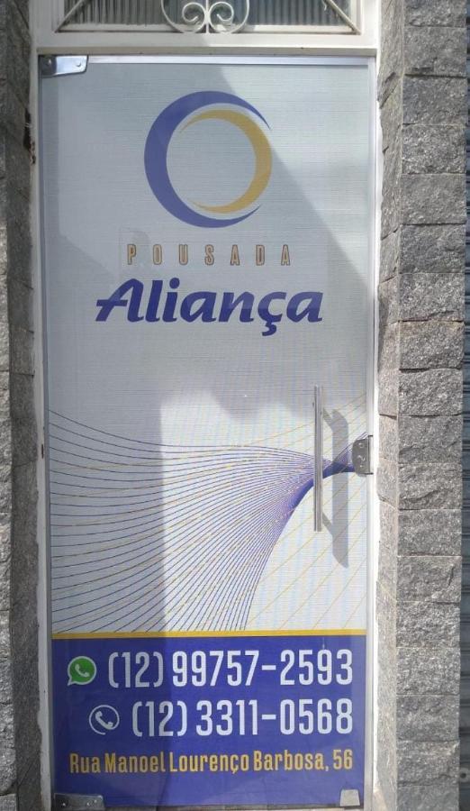Pousada Alianca アパレシーダ エクステリア 写真